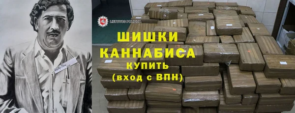 метадон Михайловка