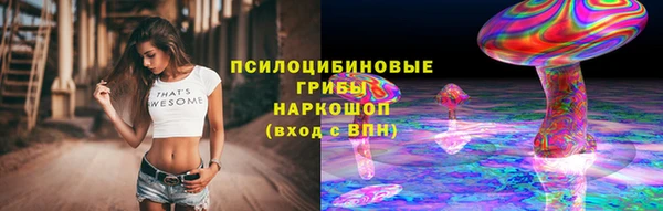 метадон Михайловка