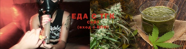 ешки Покровск