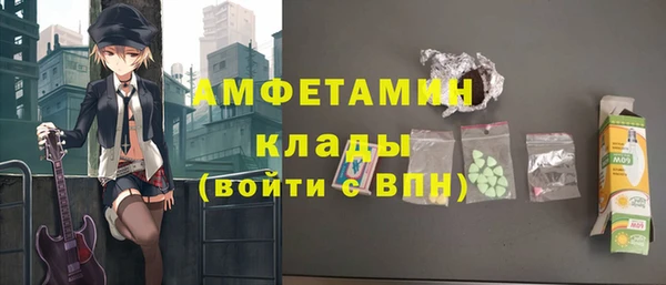 мескалин Михайлов