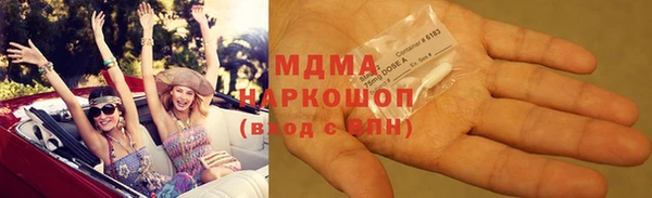 ешки Покровск