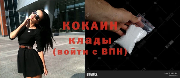 скорость Долгопрудный