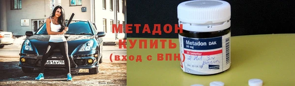 мескалин Михайлов