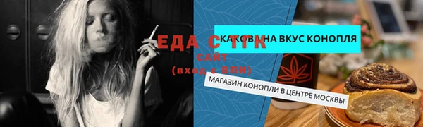 скорость Долгопрудный