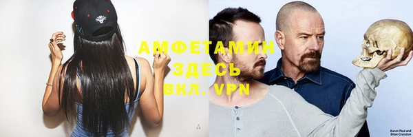 метадон Михайловка