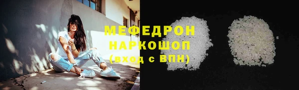 метадон Михайловка