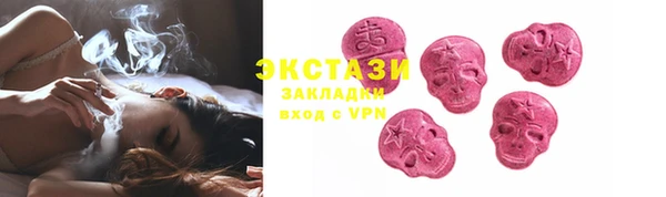 скорость Долгопрудный
