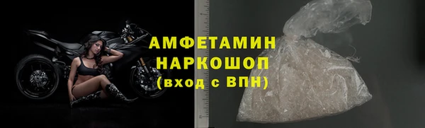 метадон Михайловка