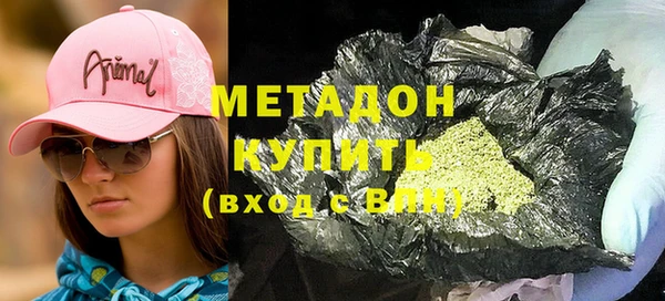 мескалин Михайлов