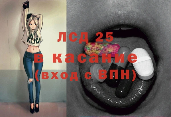 метадон Михайловка