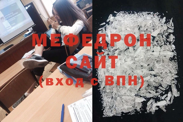 наркотики Орехово-Зуево