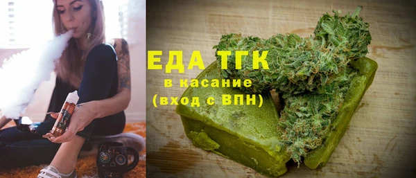 метадон Михайловка