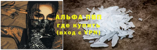 мескалин Михайлов
