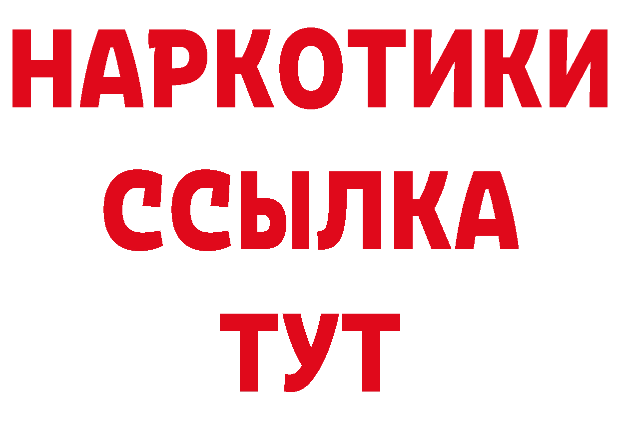 МЯУ-МЯУ VHQ ТОР shop OMG Александровск